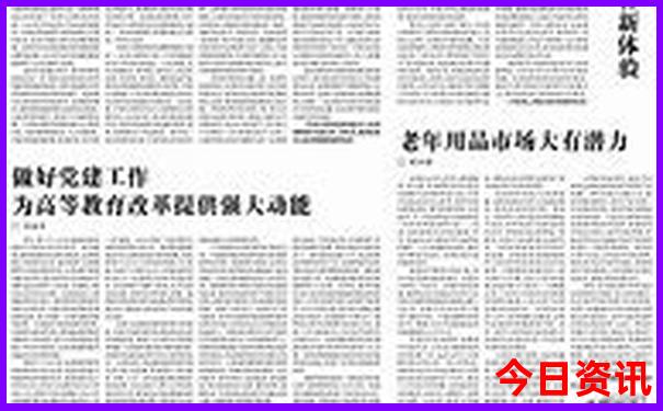 重庆有什么地方好玩的旅游景点