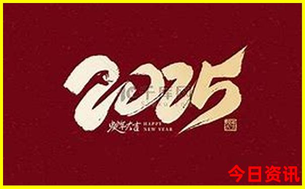 7月份去威海旅游需要带什么