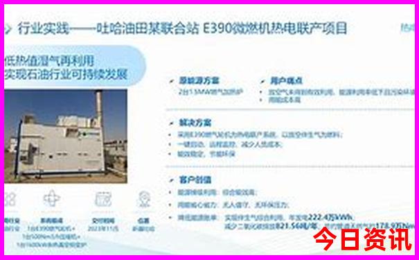 通海旅游攻略必去景点