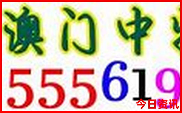 八月份哪个城市适合旅游